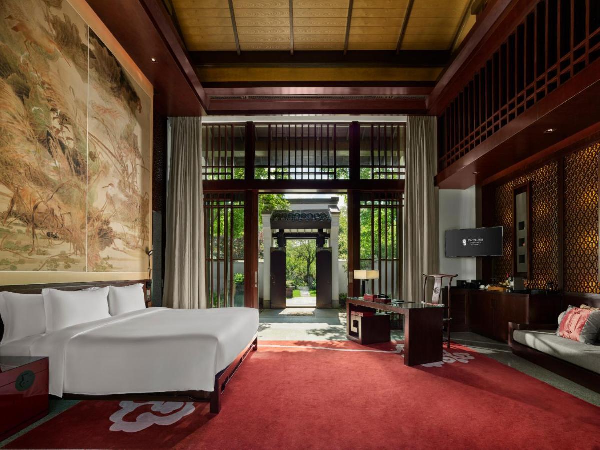 Banyan Tree هانجتشو المظهر الخارجي الصورة