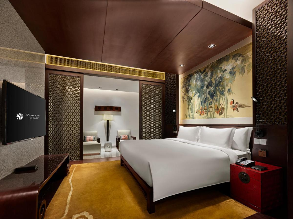 Banyan Tree هانجتشو المظهر الخارجي الصورة
