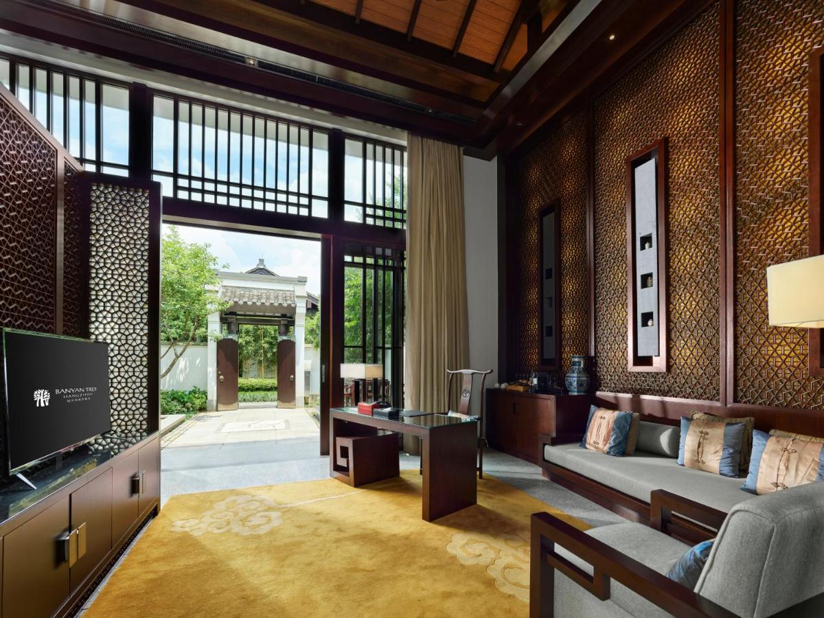 Banyan Tree هانجتشو المظهر الخارجي الصورة