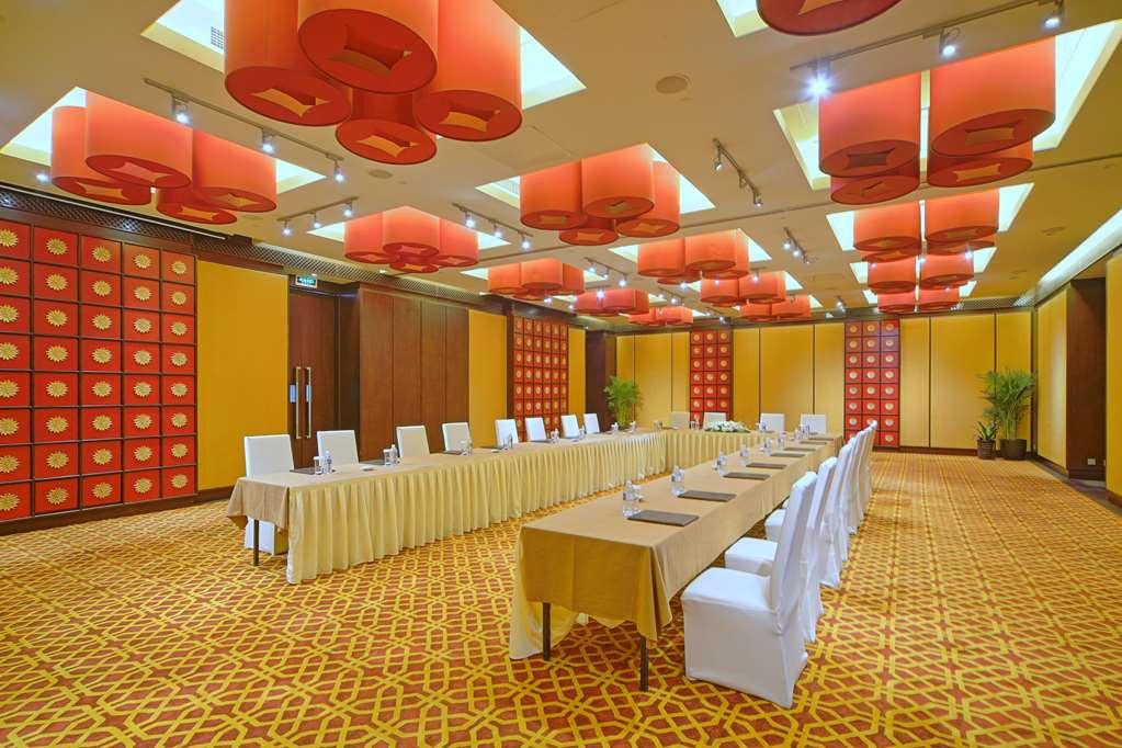Banyan Tree هانجتشو المرافق الصورة