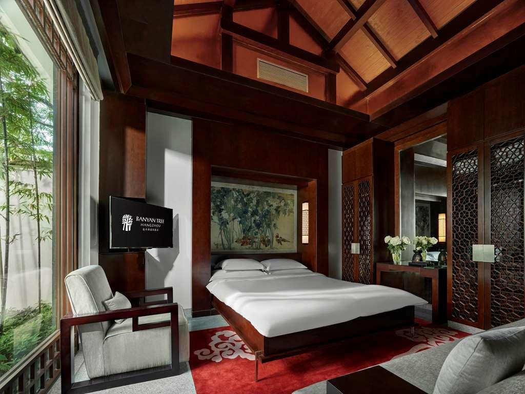 Banyan Tree هانجتشو الغرفة الصورة