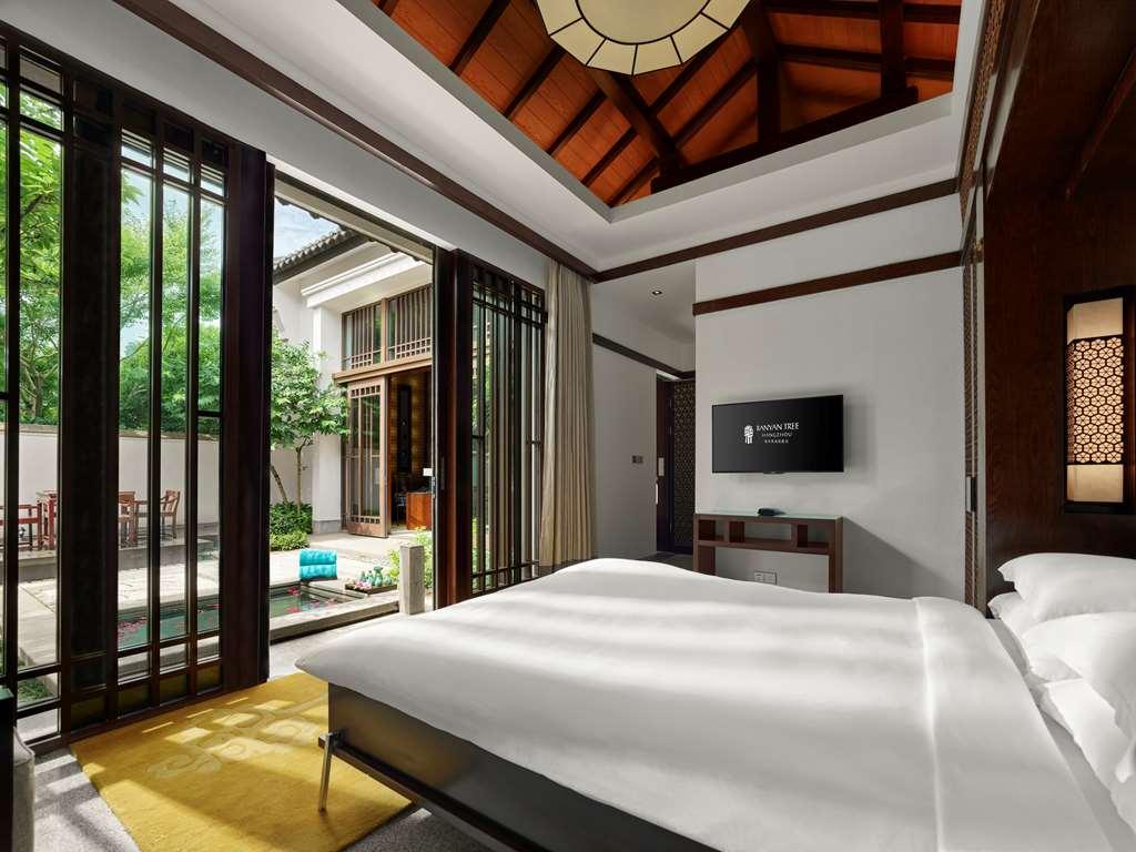 Banyan Tree هانجتشو الغرفة الصورة
